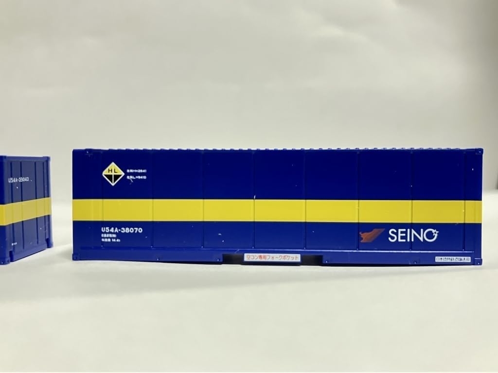 TX 西濃運輸31フィートコンテナ U54A38043 1個 U54A38070 1個 合計2個 57